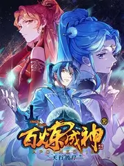 夜行巴士 综艺全集免费观看
