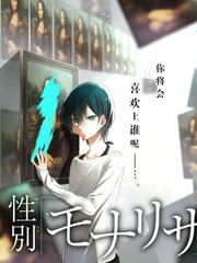音准之外 手机免费在线观看