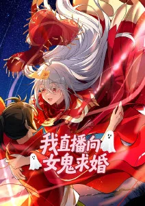 潮汐图书馆 免费动漫全集在线